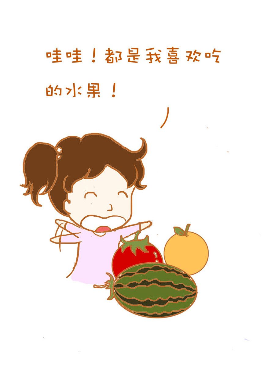 《生活小发现》生活小发现 第5集 第16页