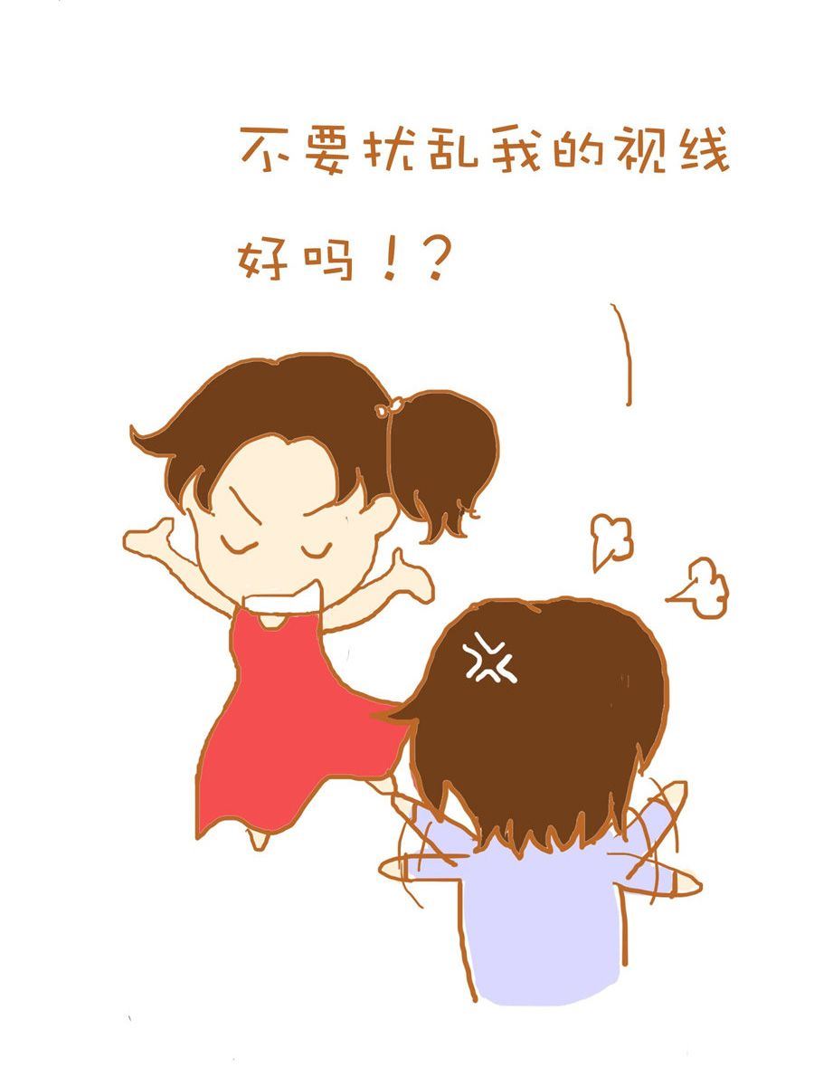 《生活小发现》生活小发现 第8集 第6页