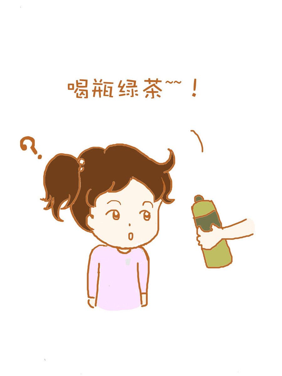 《生活小发现》生活小发现 第10集 第7页
