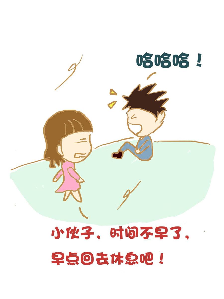 《小奈的故事》小奈的故事 第2集 第15页