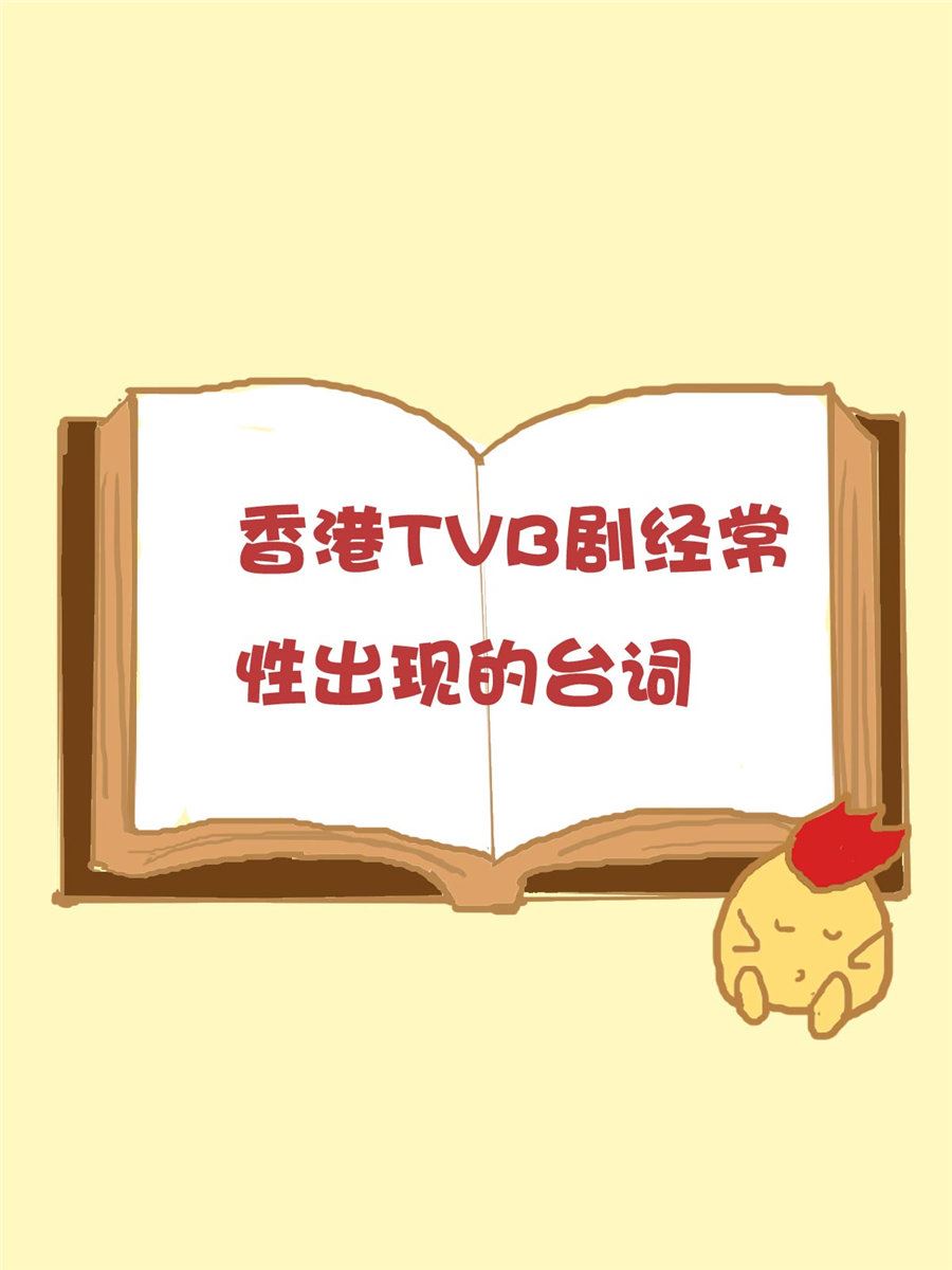 《小奈的故事》小奈的故事 第8集 第2页
