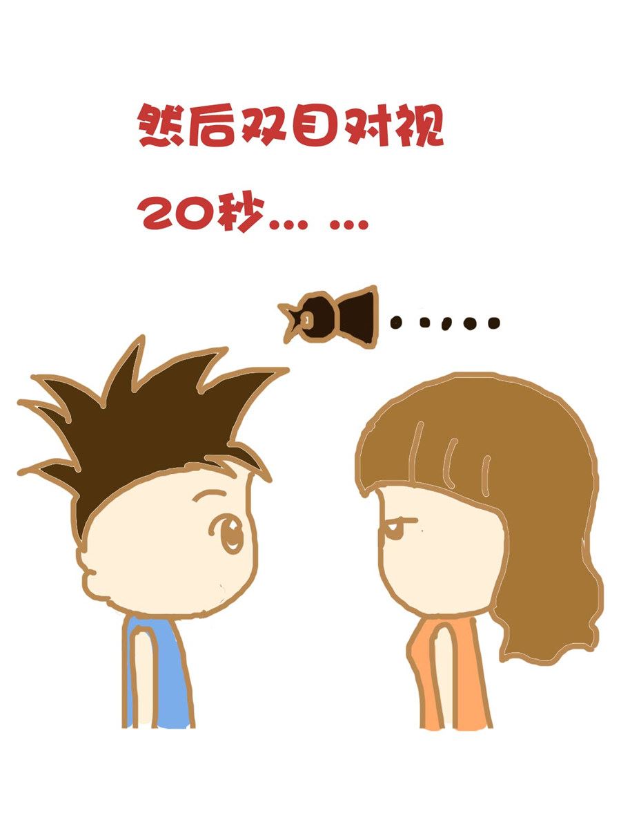 《小奈的故事》小奈的故事 第9集 第8页