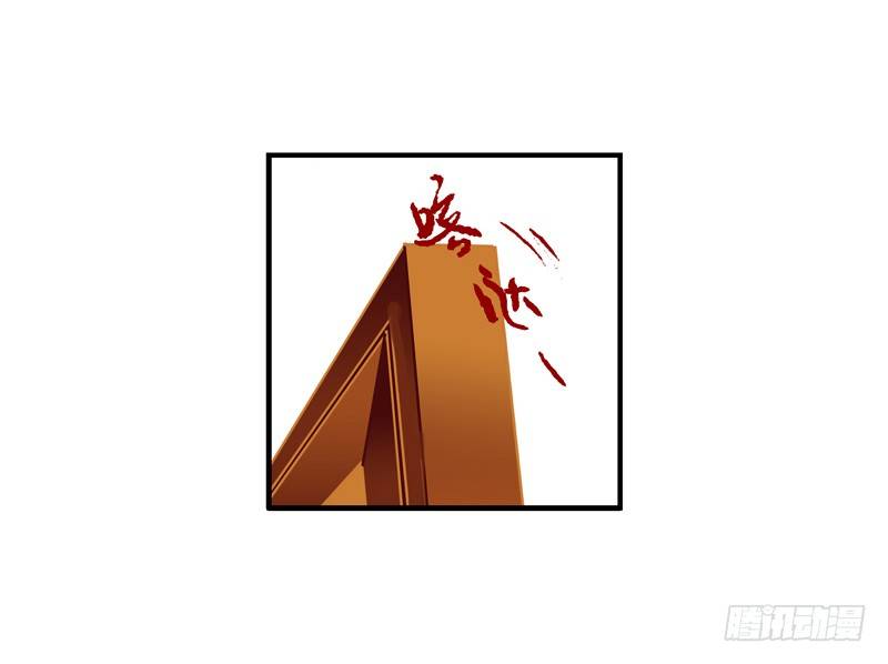 《女孩俱乐部第一季》剪辑版012 第2页