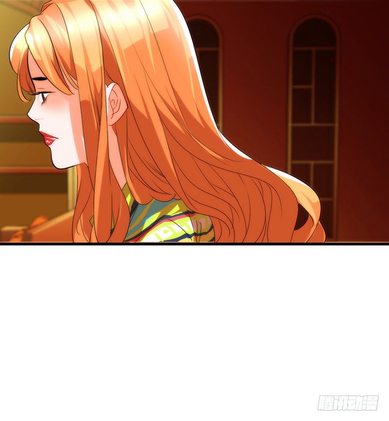 《女孩俱乐部第一季》剪辑版010 第12页
