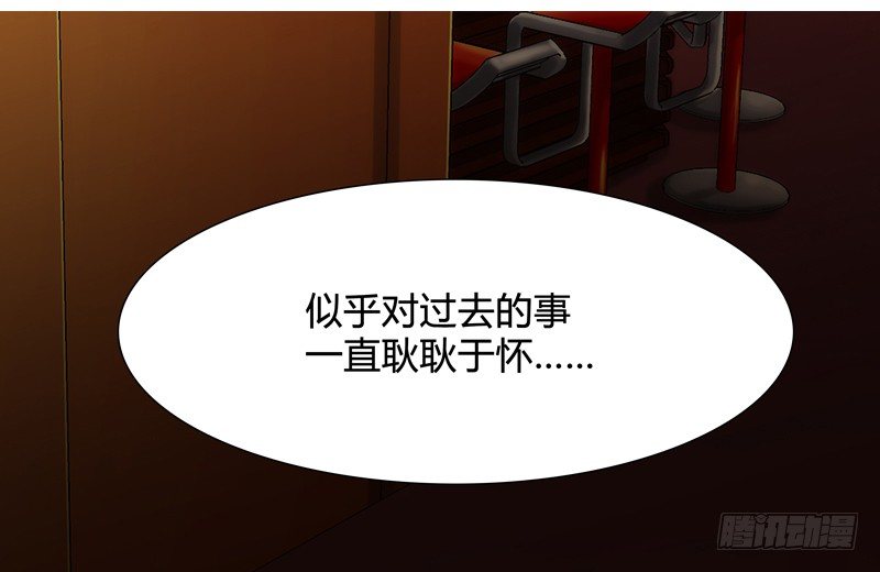 《女孩俱乐部第一季》剪辑版13 第2页