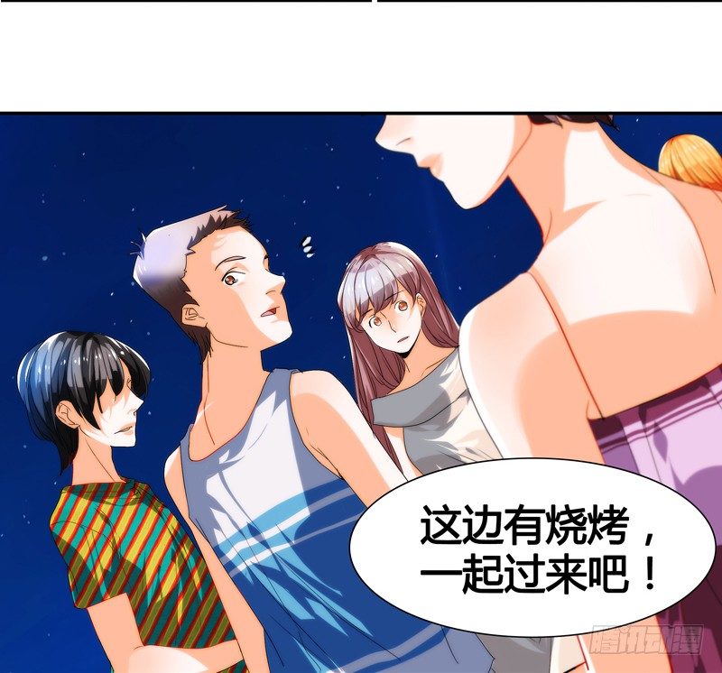 《女孩俱乐部第一季》剪辑版020 第5页