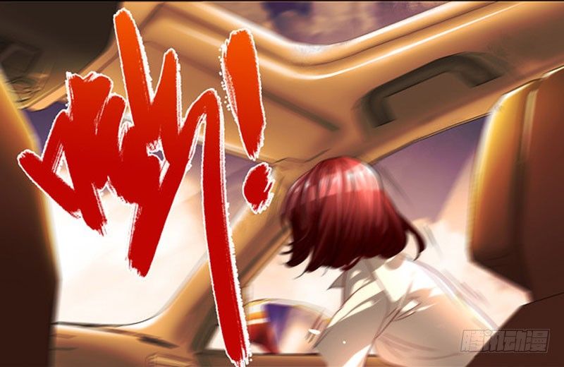 《女孩俱乐部第一季》漫画家剪辑版033 第5页