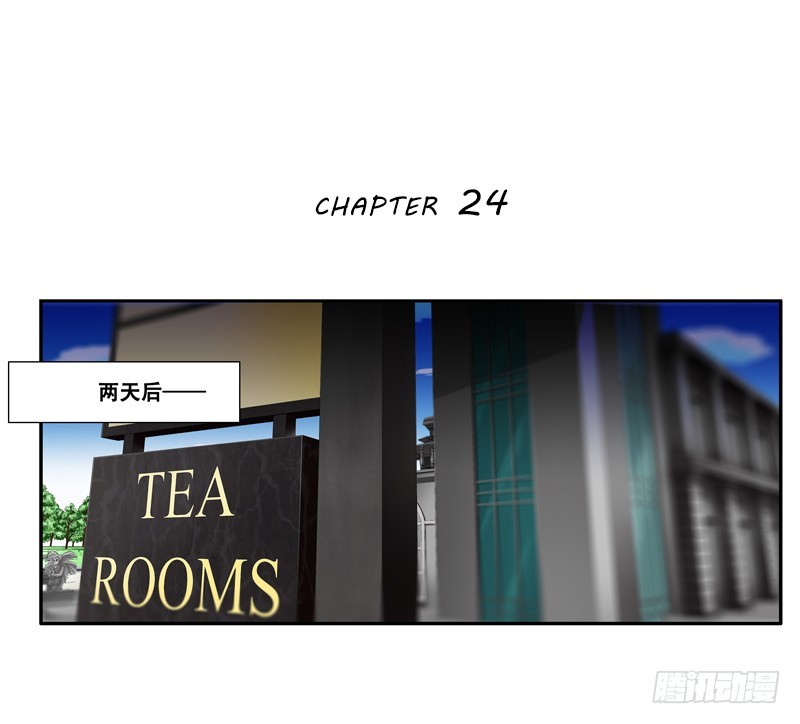 《女孩俱乐部第一季》漫画家剪辑版024 第1页