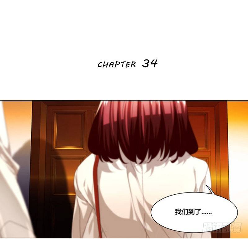 《女孩俱乐部第一季》漫画家剪辑版034 第1页