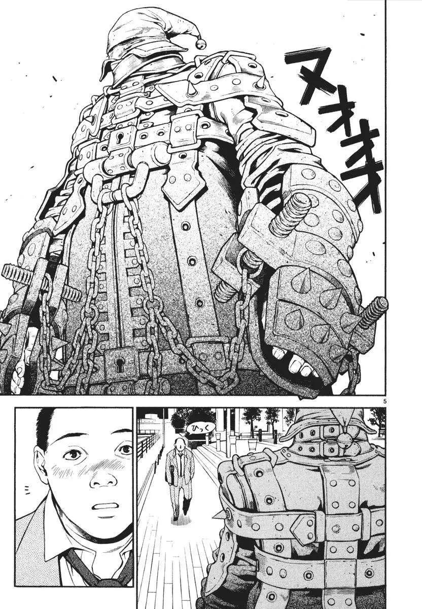《SWORD GAI 装刀凯》第01回 第10页