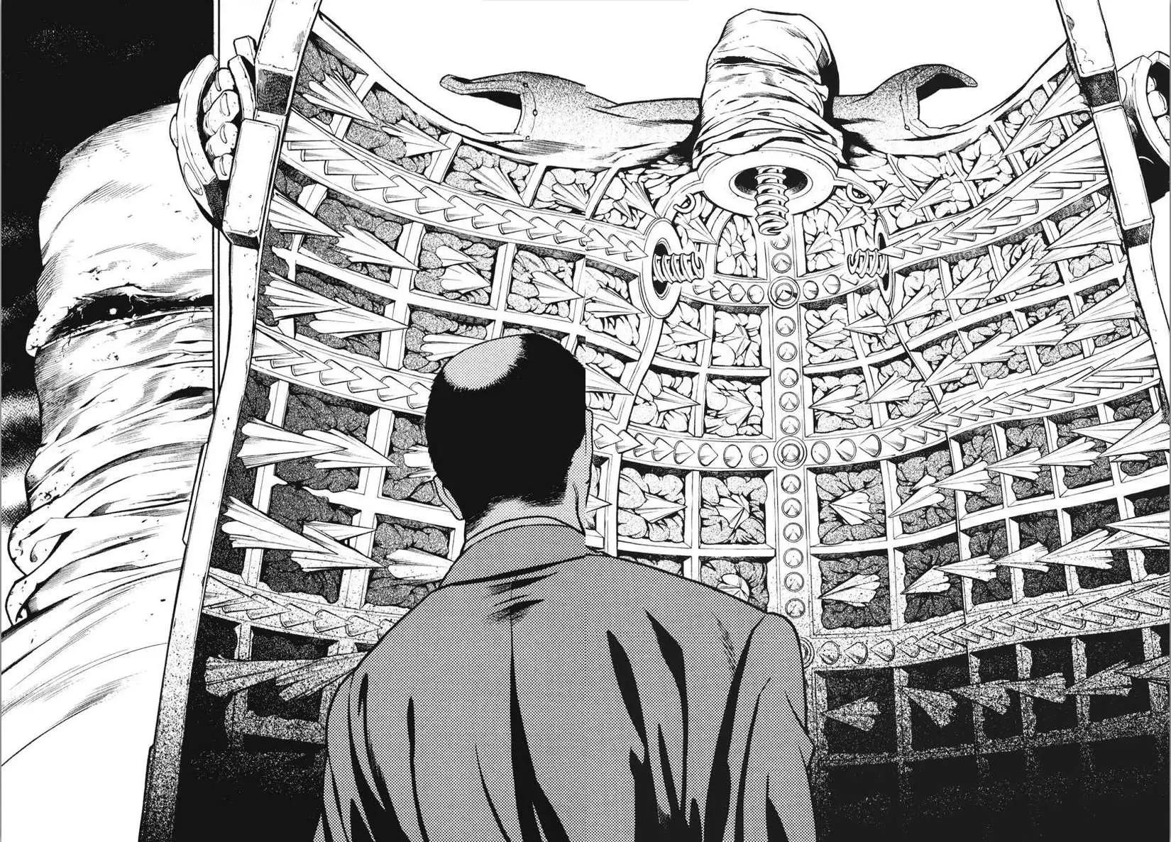 《SWORD GAI 装刀凯》第01回 第11页
