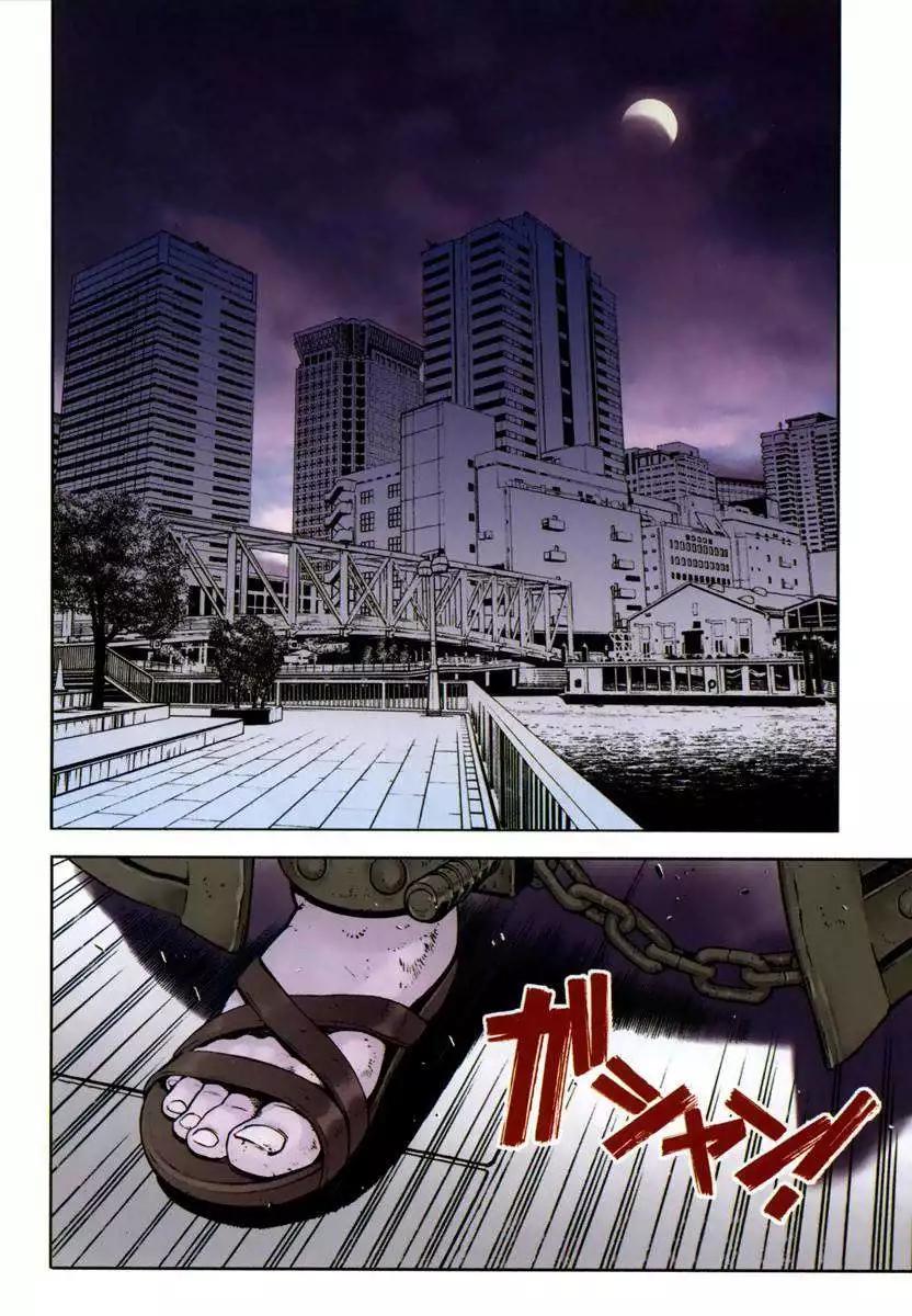 《SWORD GAI 装刀凯》第01回 第9页