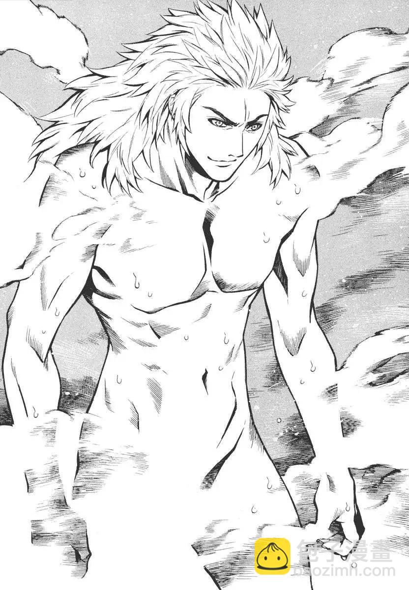 《SWORD GAI 装刀凯》第02回 第34页