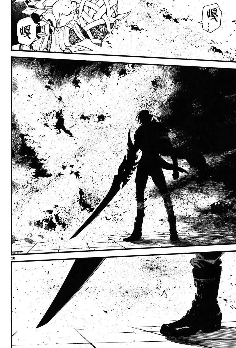 《SWORD GAI 装刀凯》第08回 第28页