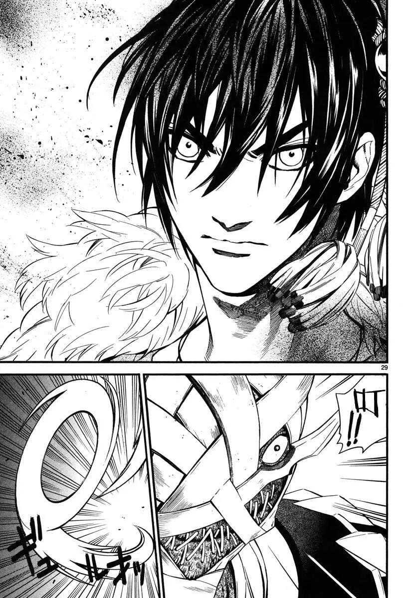 《SWORD GAI 装刀凯》第08回 第29页