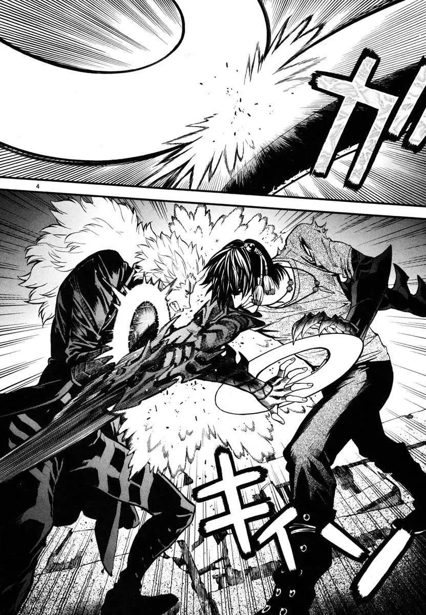 《SWORD GAI 装刀凯》第13回 第4页