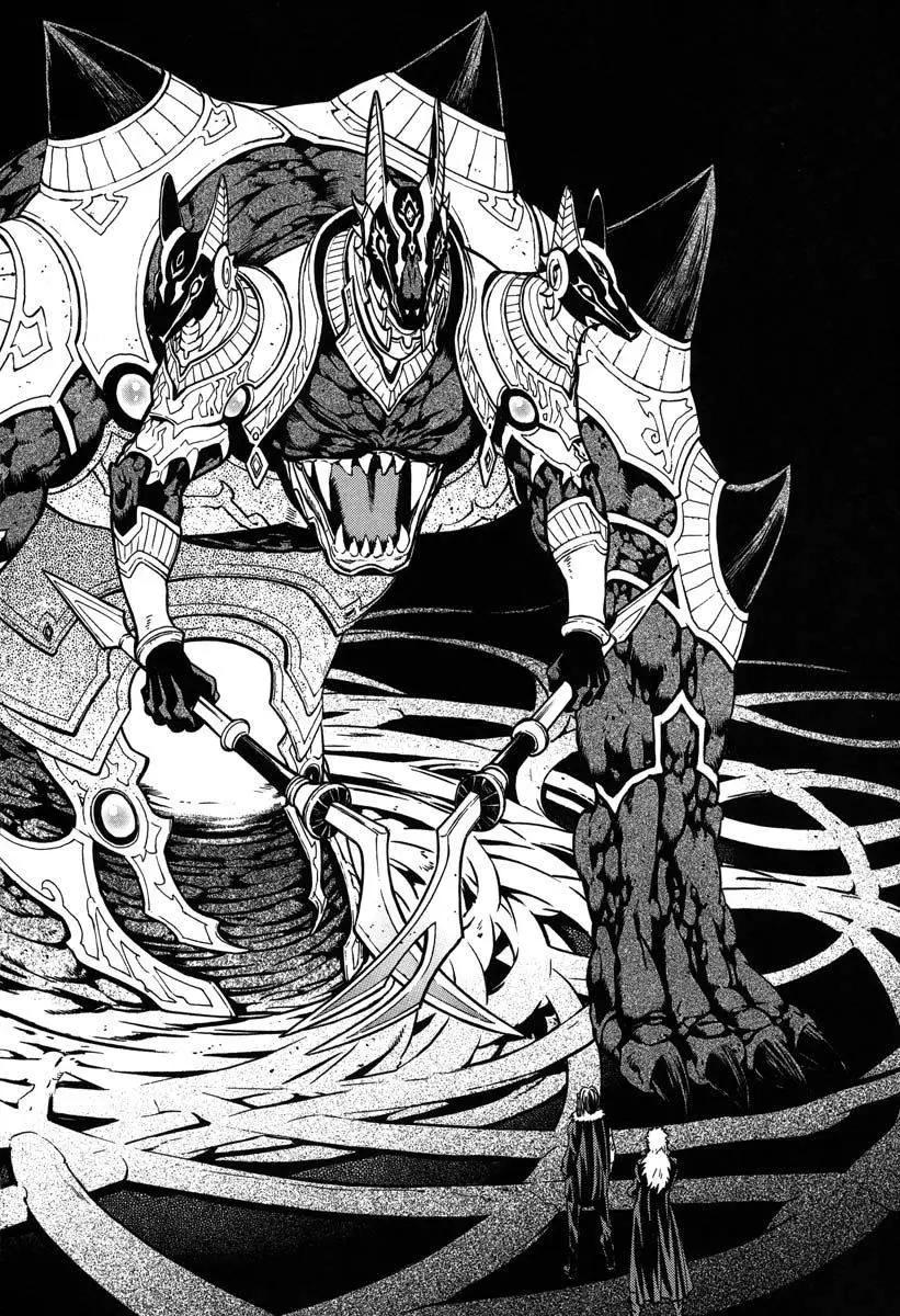《SWORD GAI 装刀凯》第09回 第26页