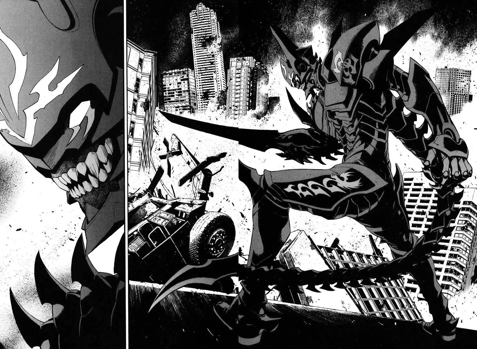 《SWORD GAI 装刀凯》第10回 第4页