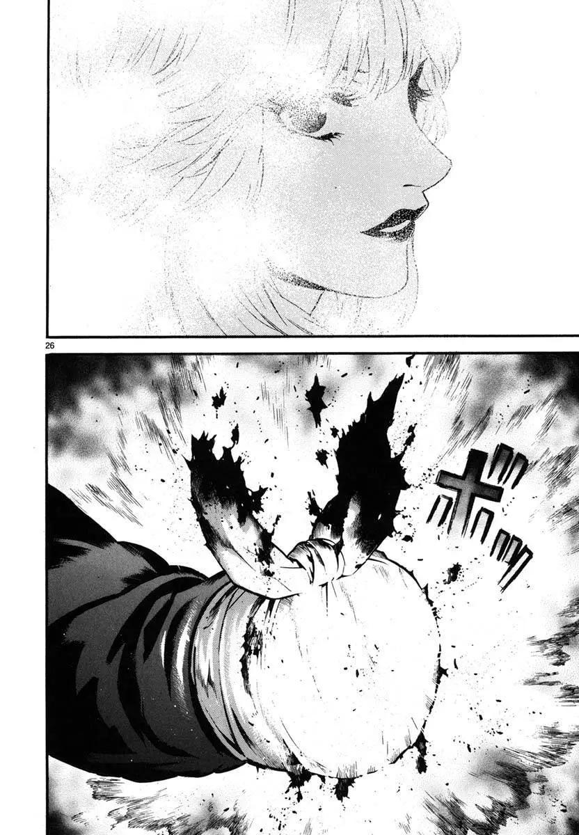 《SWORD GAI 装刀凯》第14回 第26页