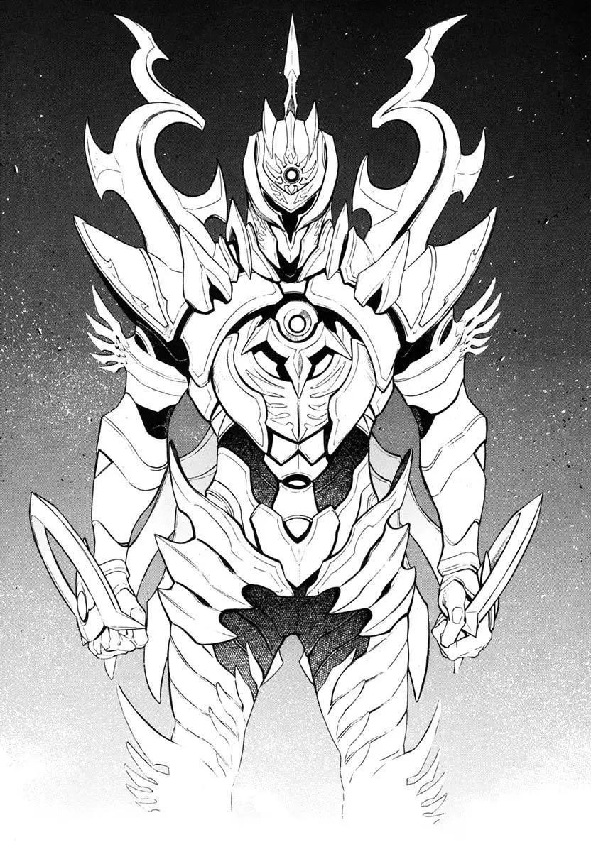 《SWORD GAI 装刀凯》第14回 第30页