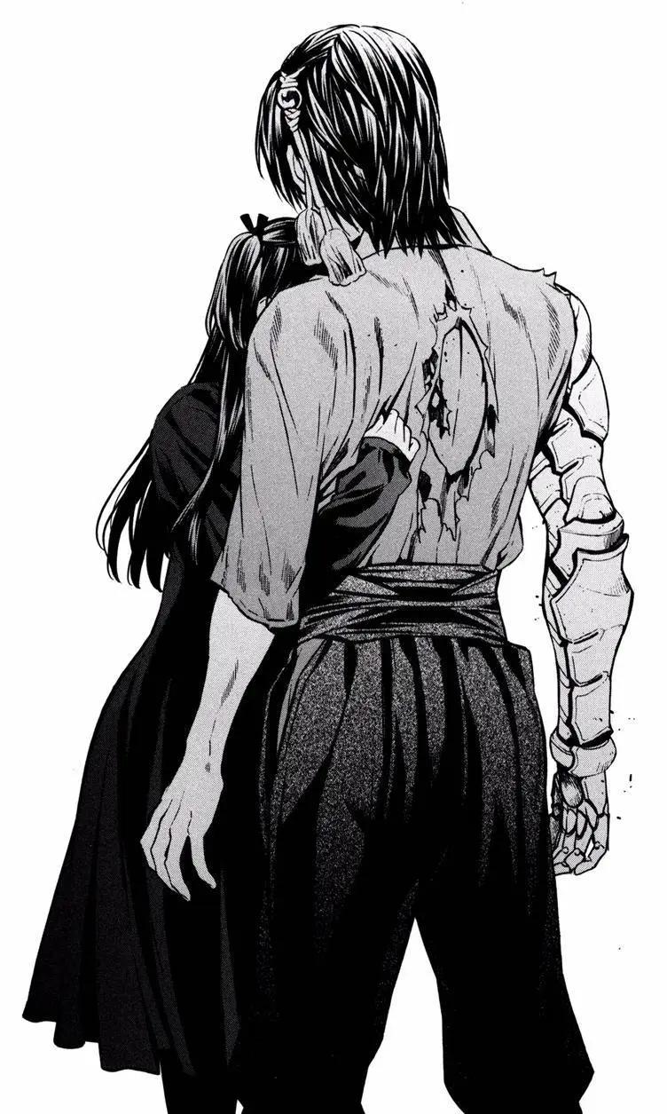 《SWORD GAI 装刀凯》第19回 第20页