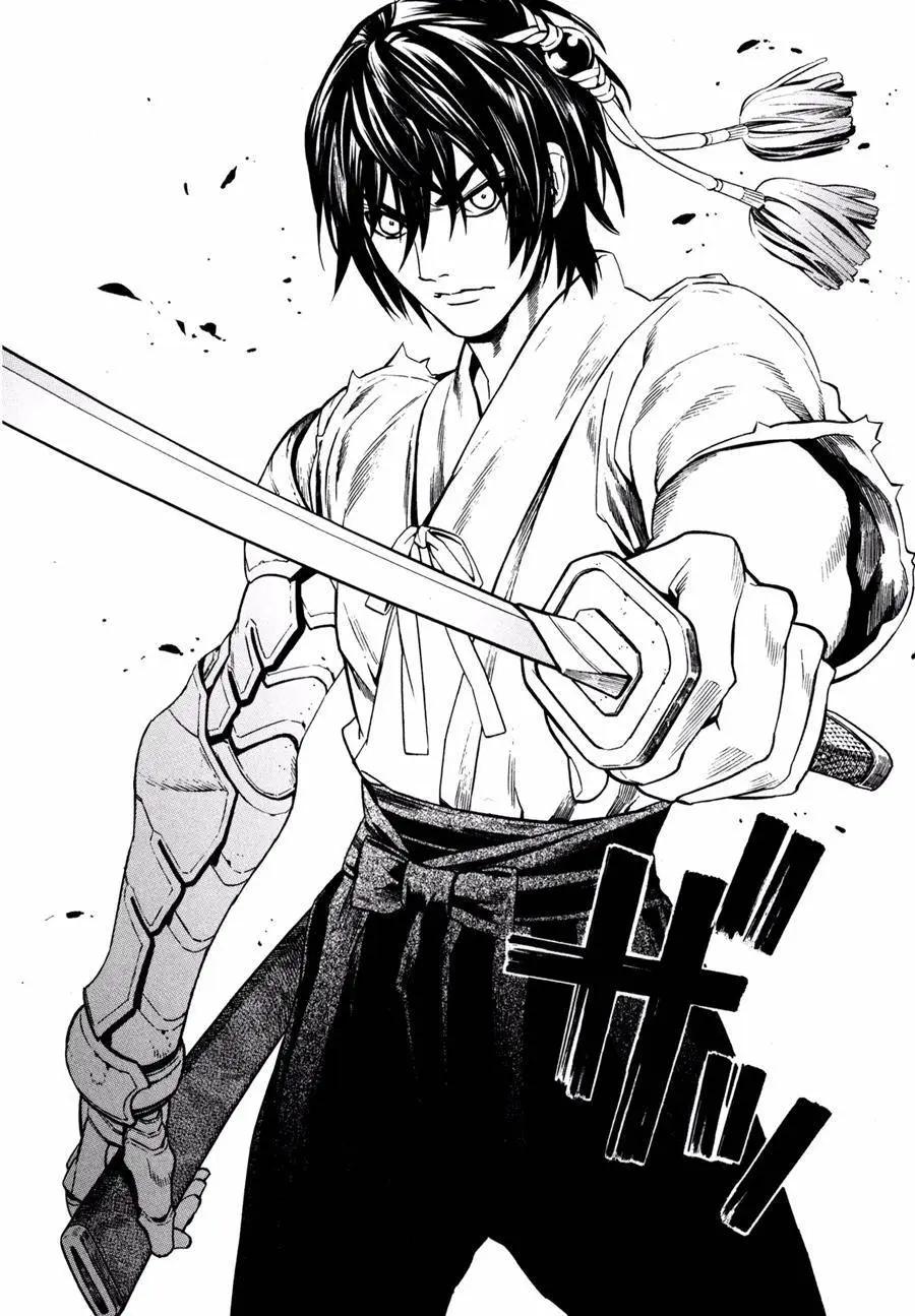 《SWORD GAI 装刀凯》第19回 第29页