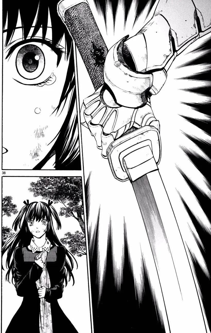 《SWORD GAI 装刀凯》第19回 第37页