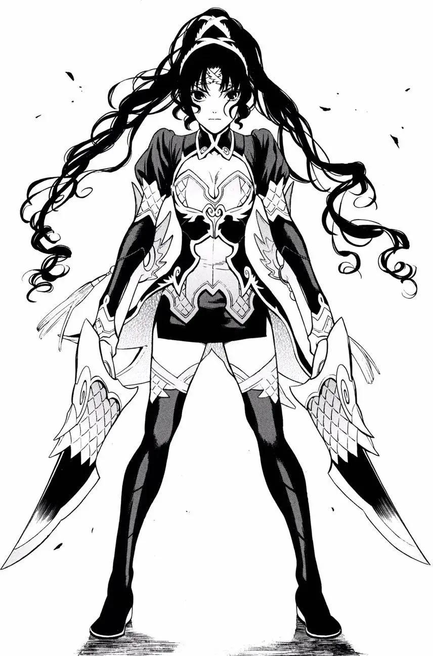 《SWORD GAI 装刀凯》第21回 第32页