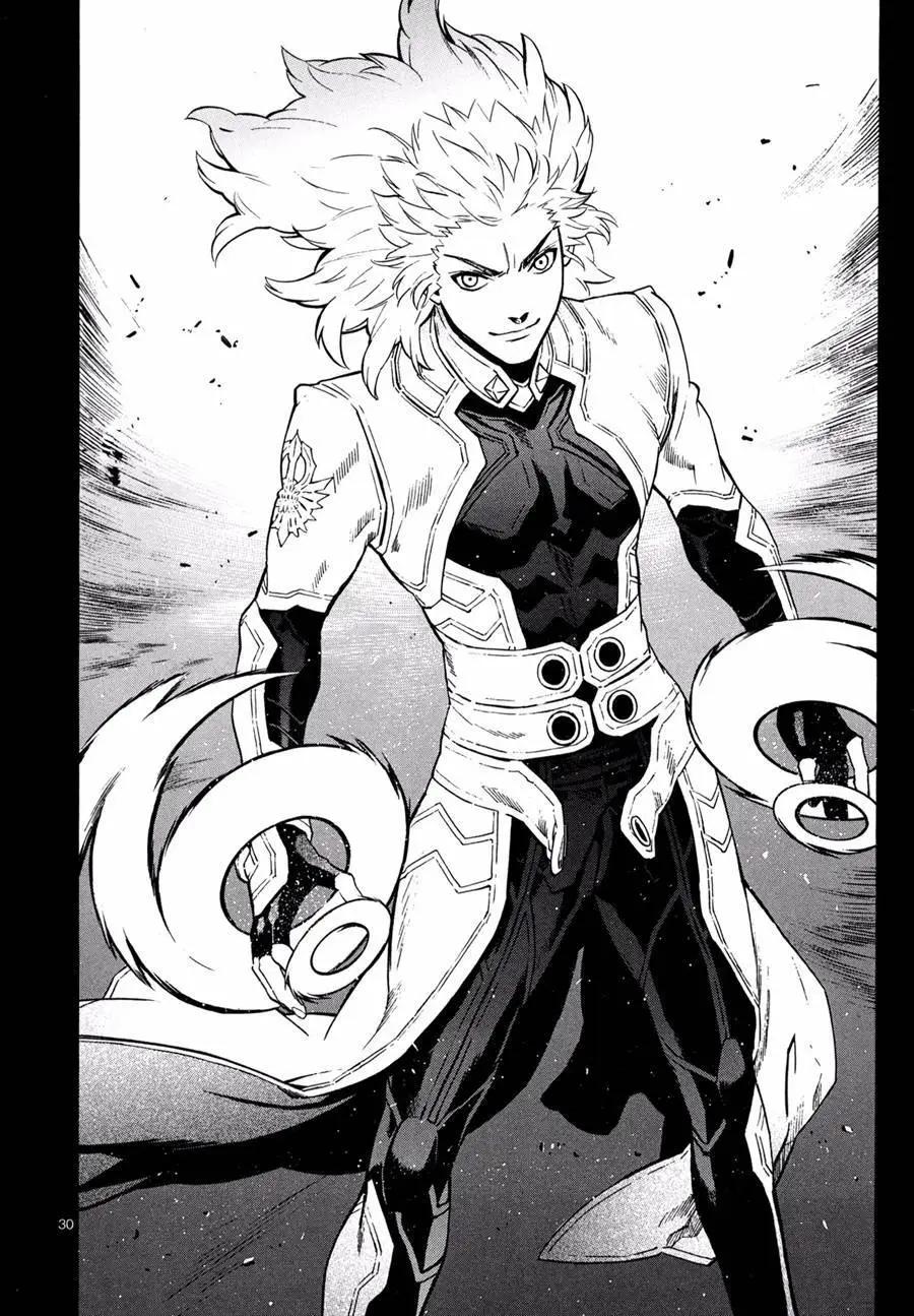 《SWORD GAI 装刀凯》第20回 第30页