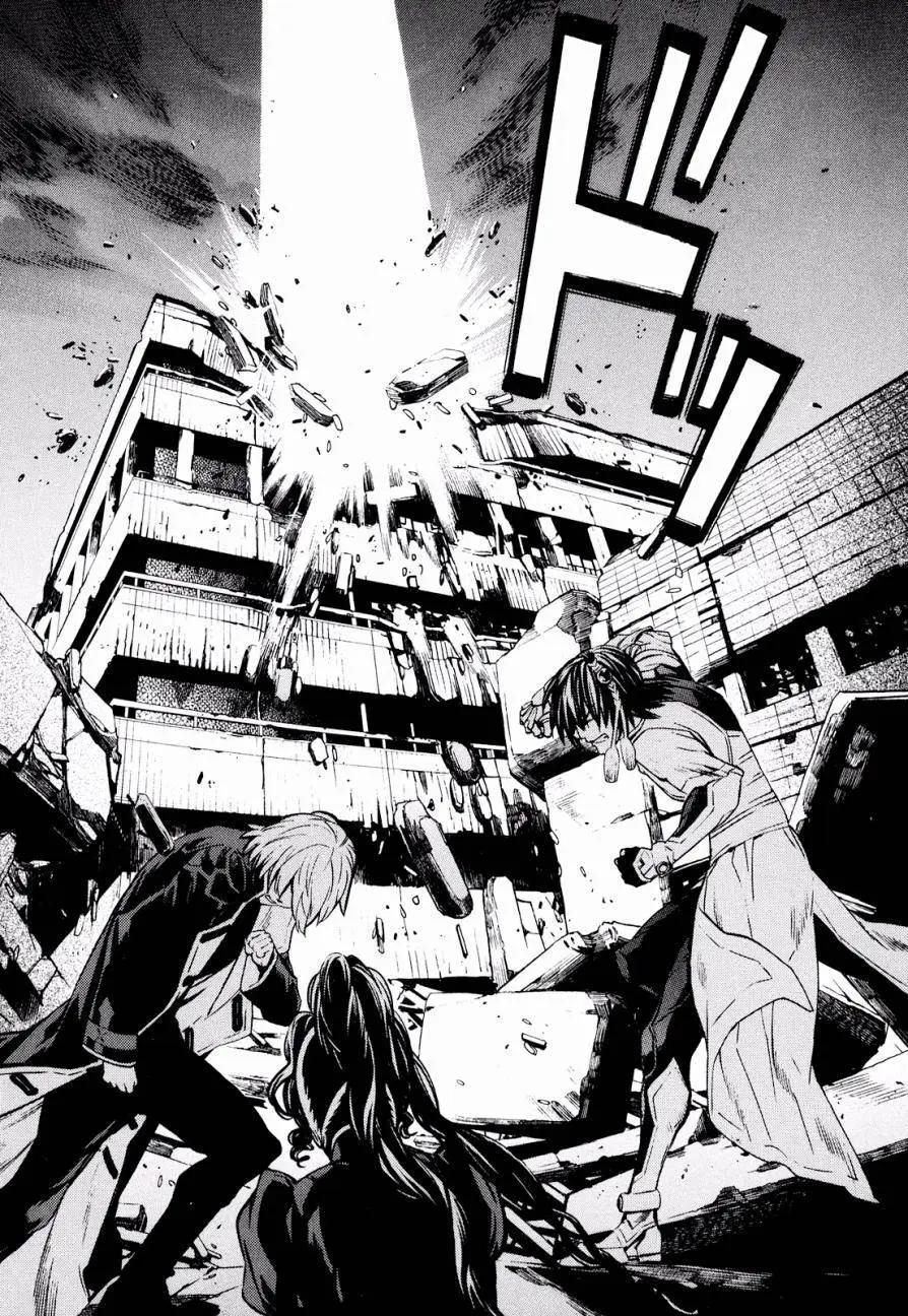 《SWORD GAI 装刀凯》第23回 第31页
