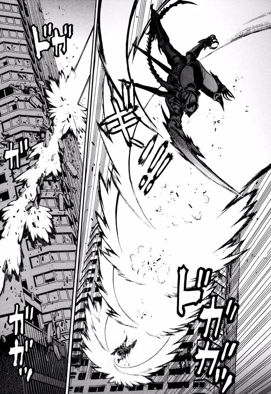 《SWORD GAI 装刀凯》第25回 第28页