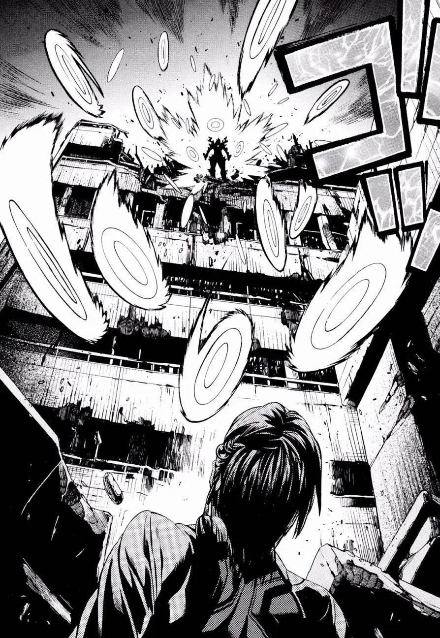 《SWORD GAI 装刀凯》第24回 第10页