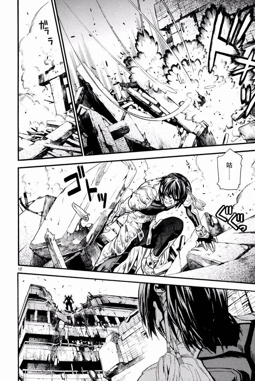 《SWORD GAI 装刀凯》第24回 第12页