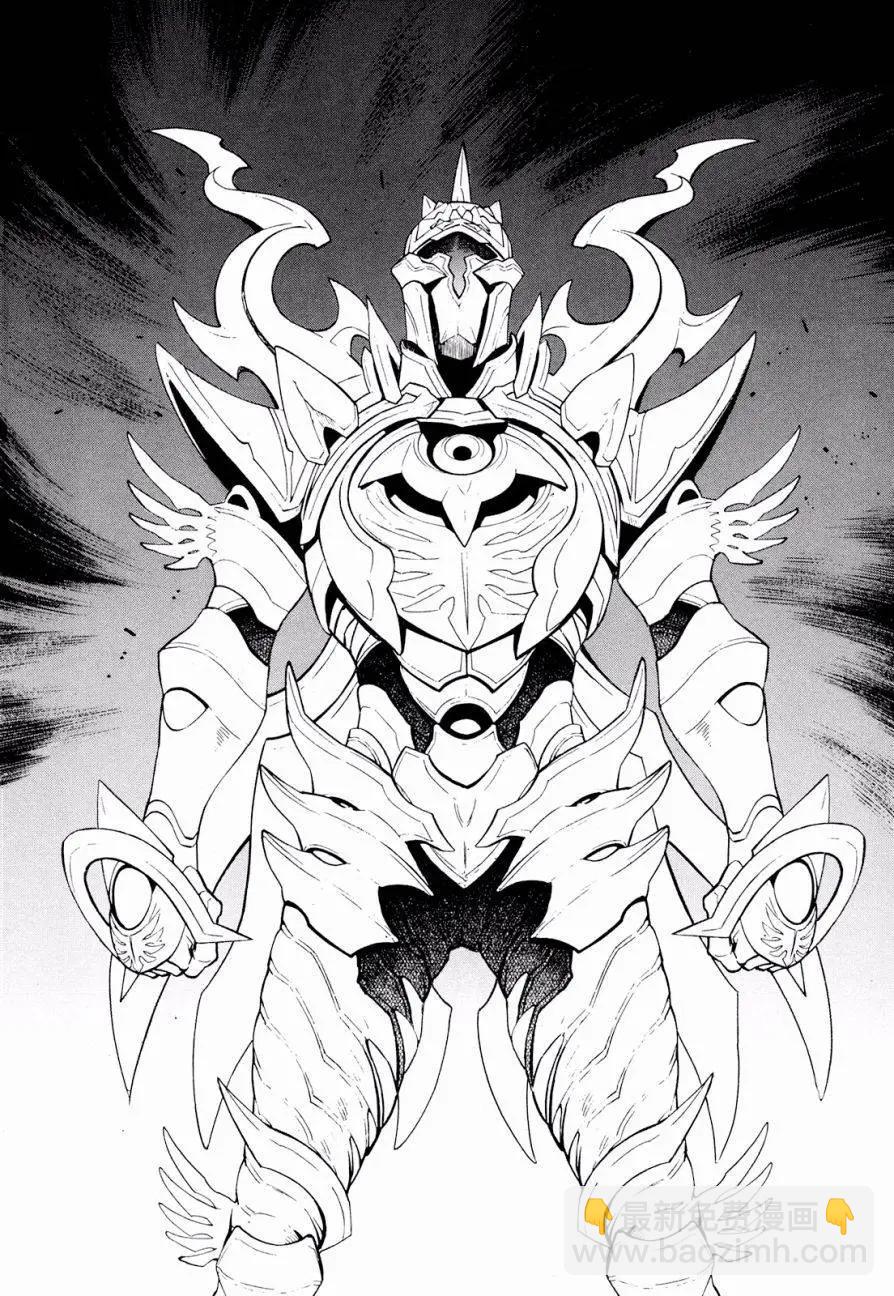 《SWORD GAI 装刀凯》第24回 第18页