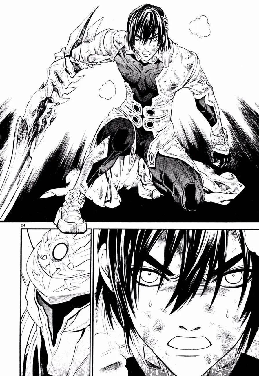 《SWORD GAI 装刀凯》第24回 第24页