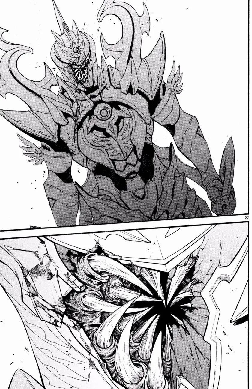 《SWORD GAI 装刀凯》第24回 第27页