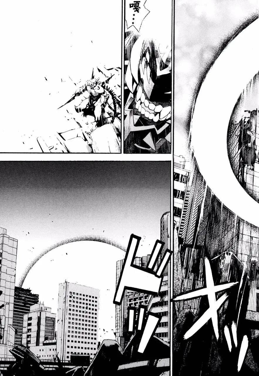 《SWORD GAI 装刀凯》第26回 第17页