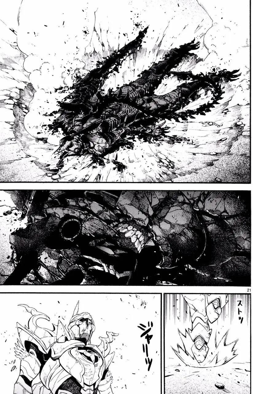 《SWORD GAI 装刀凯》第26回 第21页