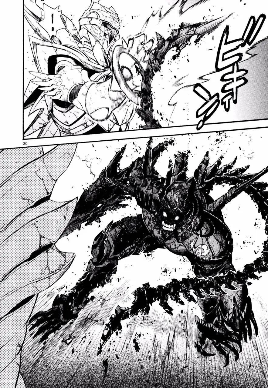 《SWORD GAI 装刀凯》第26回 第30页