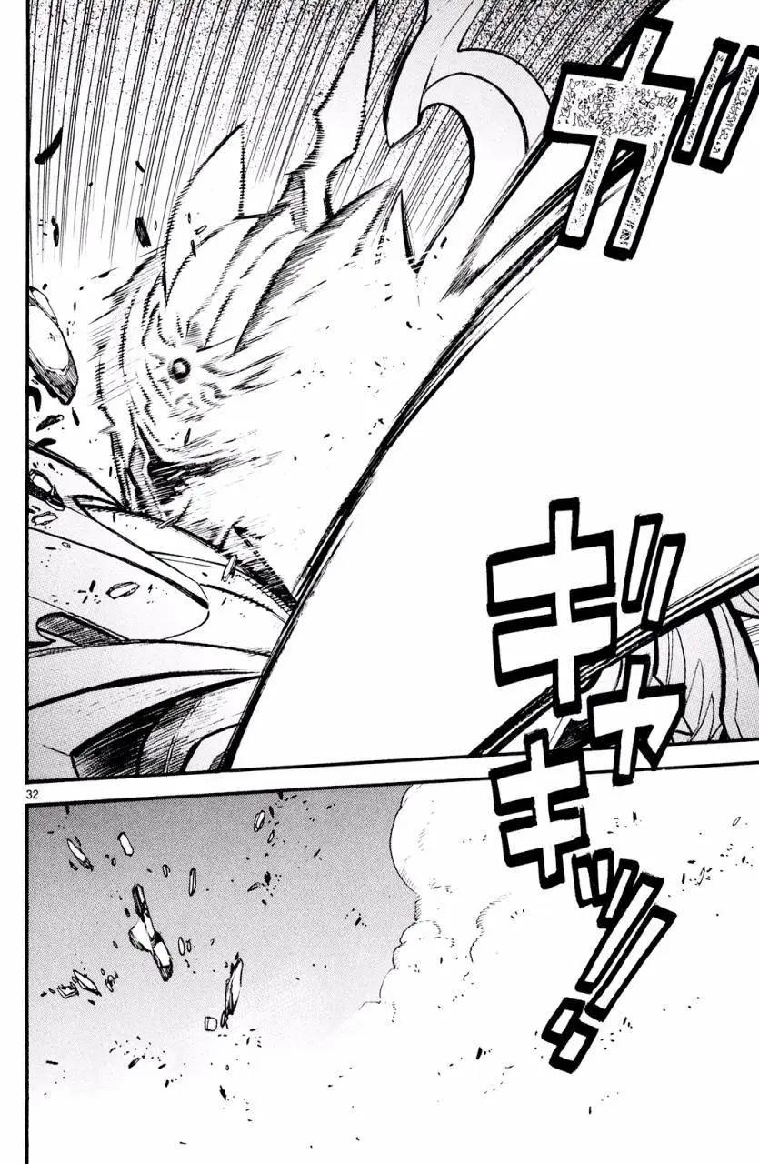 《SWORD GAI 装刀凯》第26回 第32页