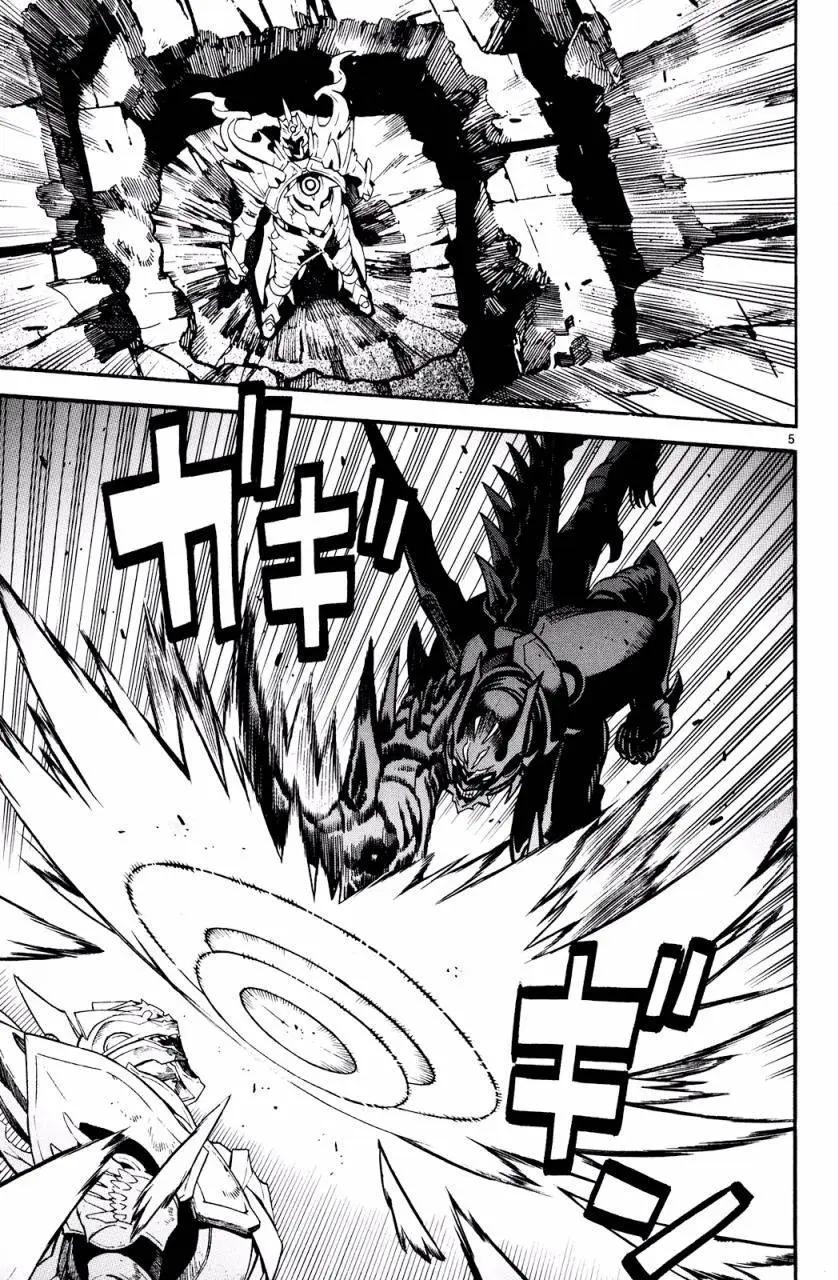 《SWORD GAI 装刀凯》第26回 第5页