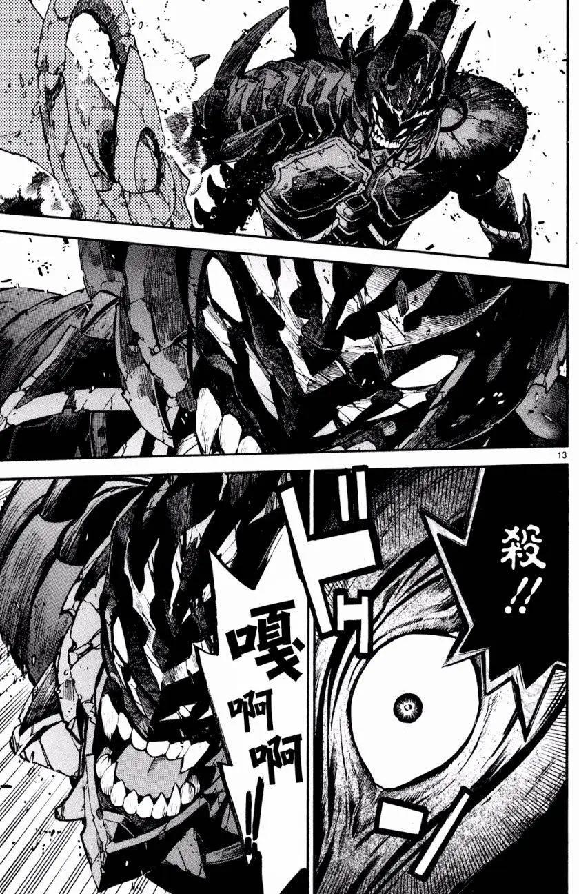《SWORD GAI 装刀凯》第27回 第12页
