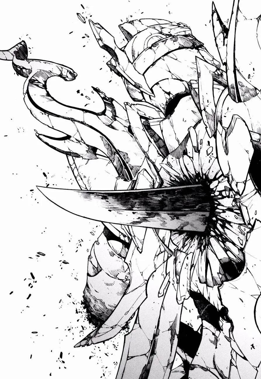 《SWORD GAI 装刀凯》第27回 第14页