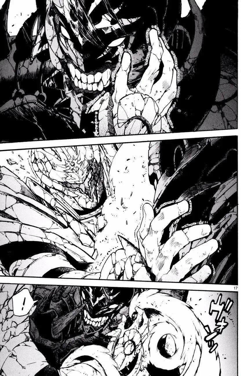 《SWORD GAI 装刀凯》第27回 第16页
