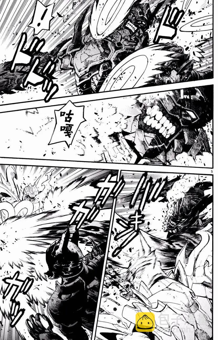 《SWORD GAI 装刀凯》第27回 第4页