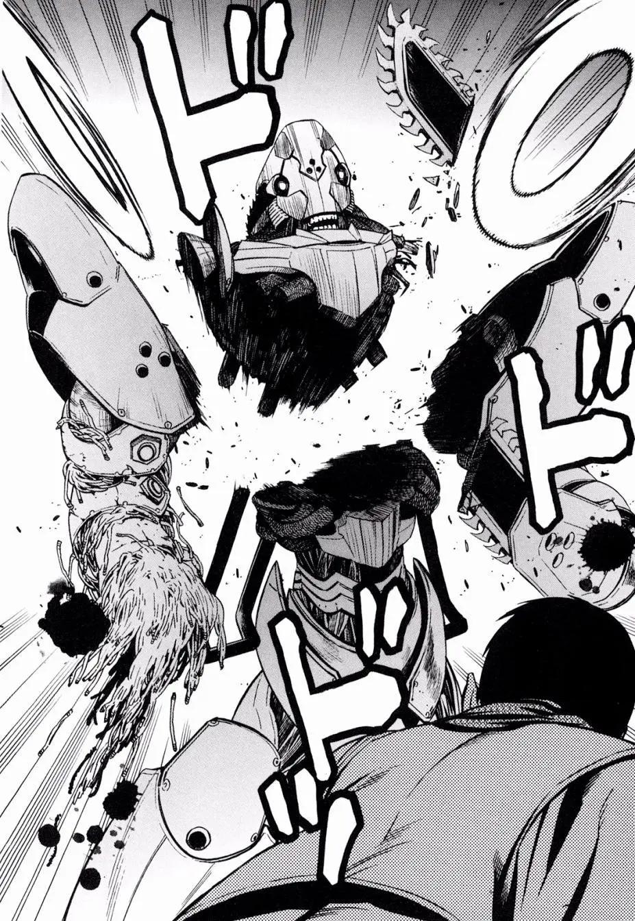 《SWORD GAI 装刀凯》第33回 第32页