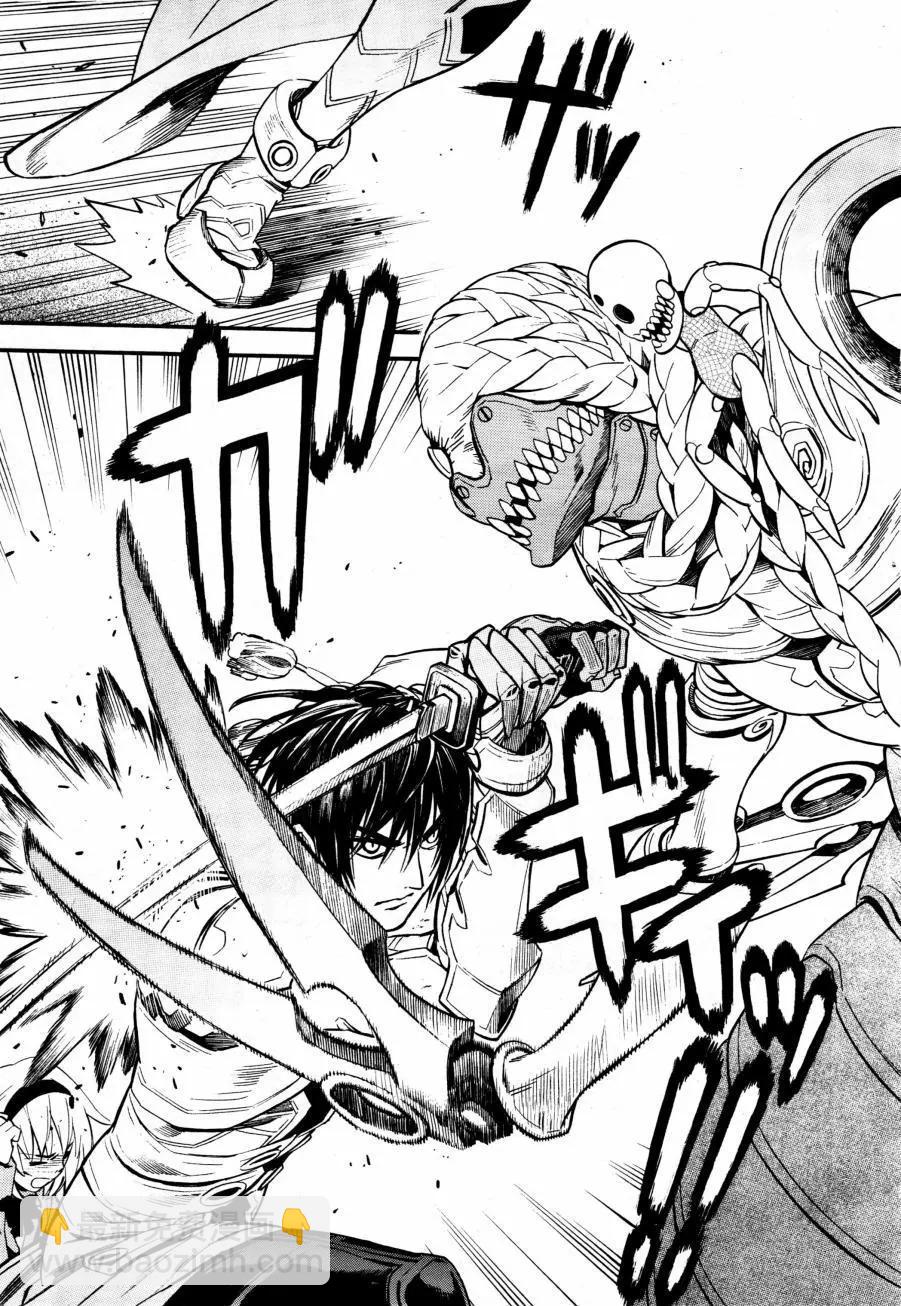 《SWORD GAI 装刀凯》E01回 第42页