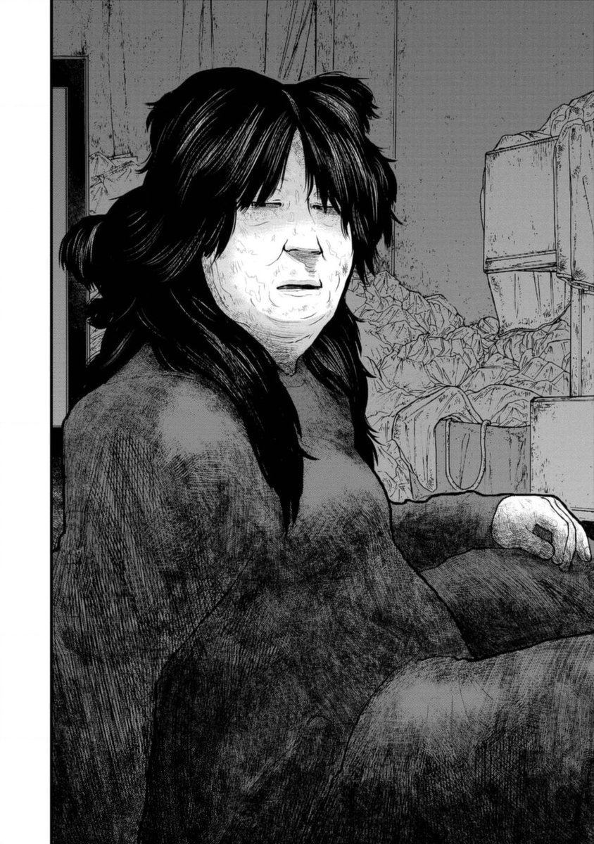 《说着“请将我的孩子杀死”的父母们》19话 第20页