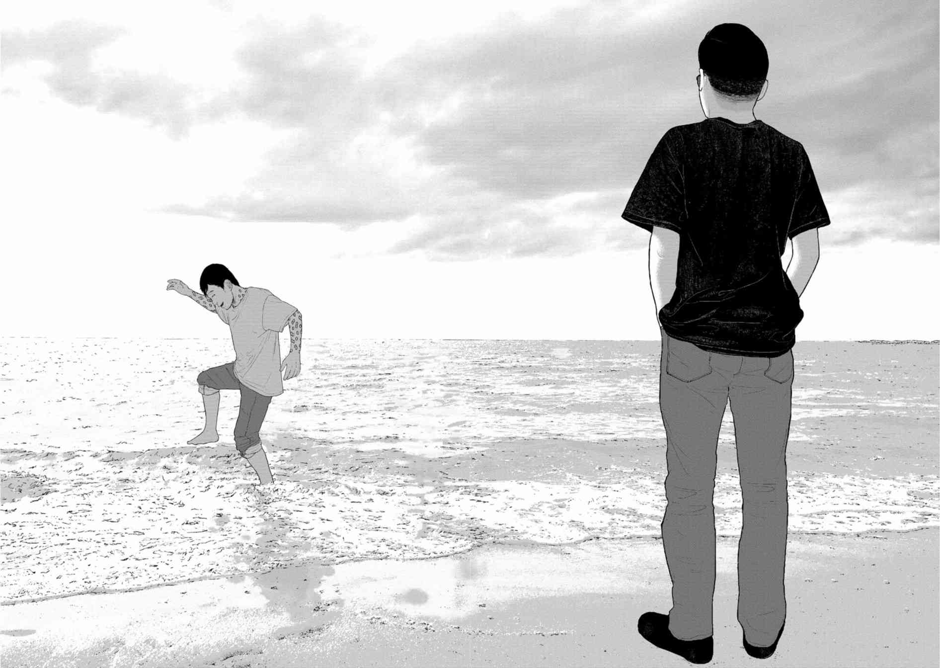 《说着“请将我的孩子杀死”的父母们》24话 第30页