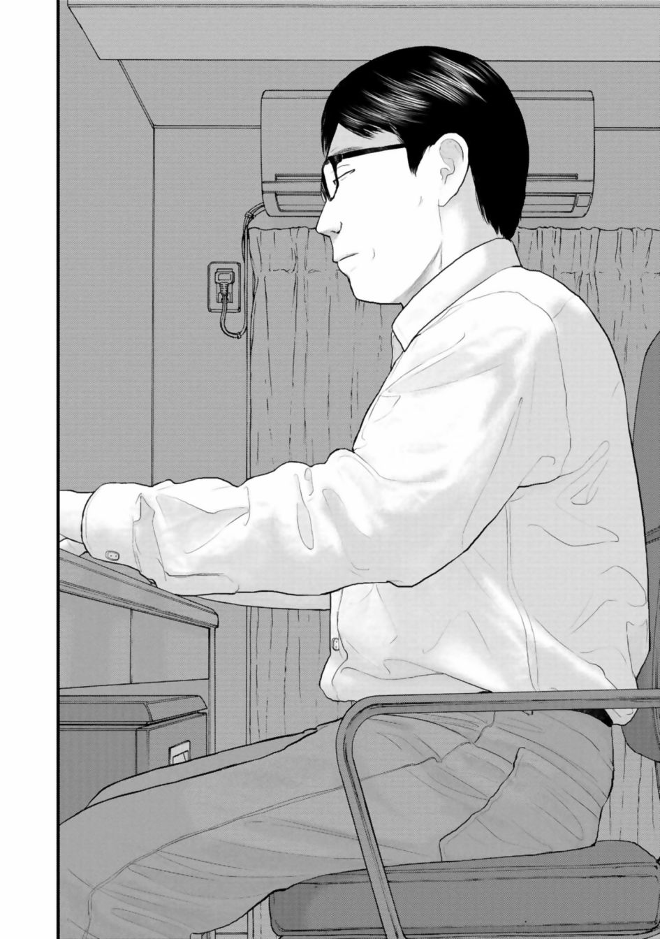 《说着“请将我的孩子杀死”的父母们》第28话 第34页